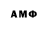 БУТИРАТ вода Darkmessia