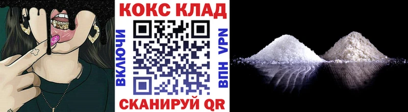 КОКАИН Боливия  Ворсма 