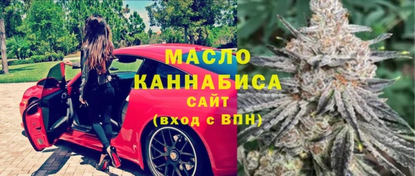 кокаин премиум Баксан