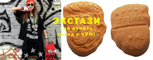 гашиш Бородино