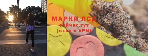 прущая мука Бугульма