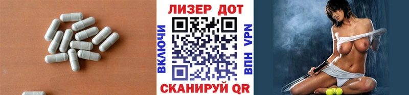 Лсд 25 экстази кислота  сколько стоит  Ворсма 