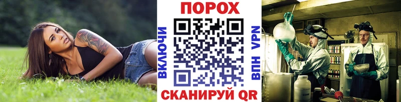 darknet наркотические препараты  Ворсма  OMG   Первитин пудра  что такое наркотик 