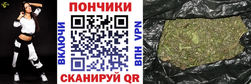 Конопля MAZAR  Ворсма 